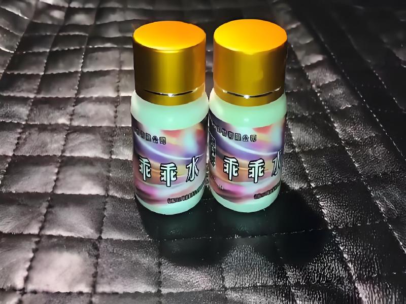 催听迷用品6304-Ld型号